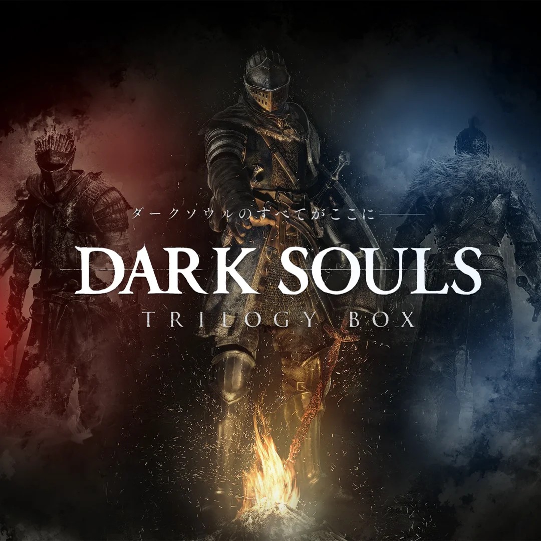 Dark Souls Trilogy